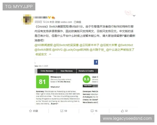 凯发首页平台用户评价优良，赢得广大玩家的一致好评