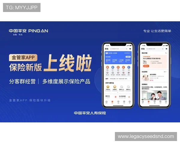 天生凯发：安全保障全面升级，保障每一位玩家的资金与信息安全