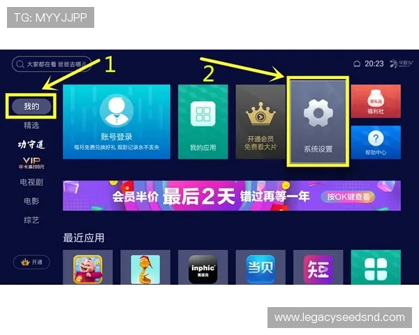 AG恒峰官网登入教程全面解析，助你快速顺利进入游戏平台