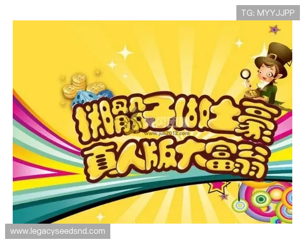 安全可靠的现金真人app下载保障你的每一次交易无忧