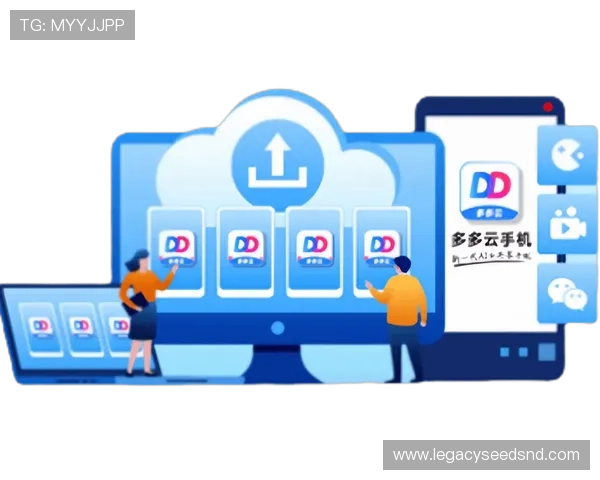 云开体育app官网安全保障措施，保障用户信息安全与交易安全的云开体育app官网解决方案