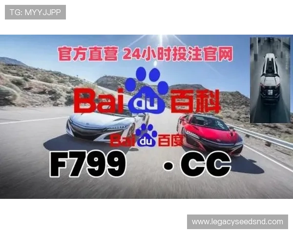 凯发ag旗舰厅客户端未来发展趋势与创新功能展望