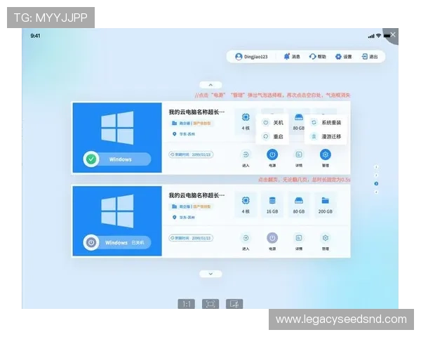 凯发客户端app下载:常见问题解决方案,帮助你顺利完成下载安装 凯发客户端app下载:常见问题解决方案,帮助你顺利完成下载安装