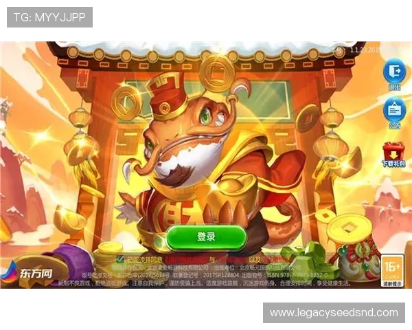 K8捕鱼大厅每日签到奖励丰富新手玩家快速上手攻略全方位提升捕鱼技巧 K8捕鱼大厅每日签到奖励丰富新手玩家快速上手攻略全方位提升捕鱼技巧