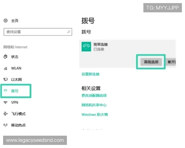 凯发体育官网平台登录常见登录错误原因及快速解决方案