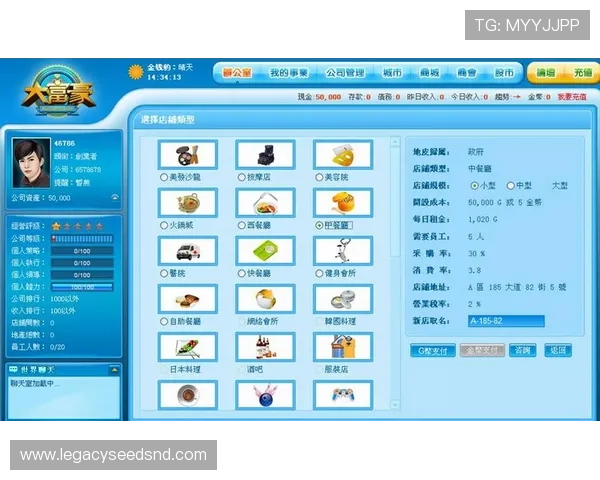 凯发网上官网用户评价与口碑分析，真实玩家体验分享