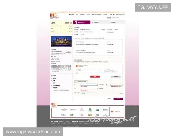 凯发网网站会员注册流程详解助你轻松完成注册 凯发网网站会员注册流程详解助你轻松完成注册