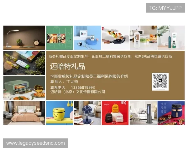 参加K8国际厅官网举办的线上线下活动,赢取丰富奖品与专属福利 参加K8国际厅官网举办的线上线下活动,赢取丰富奖品与专属福利