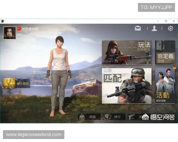 觊发k8旗舰厅网址官方最新地址,帮助玩家快速找到正规安全的登录入口 觊发k8旗舰厅网址官方最新地址,帮助玩家快速找到正规安全的登录入口