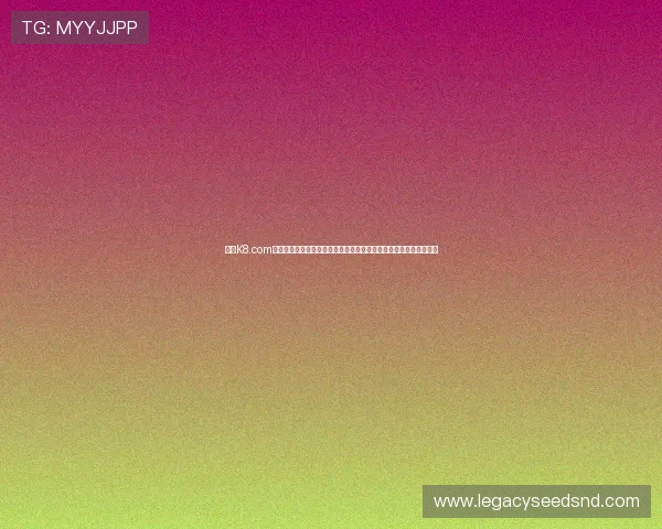 凯发K8.com中国官网注册流程详解，快速注册成为会员享受丰富游戏福利与优惠