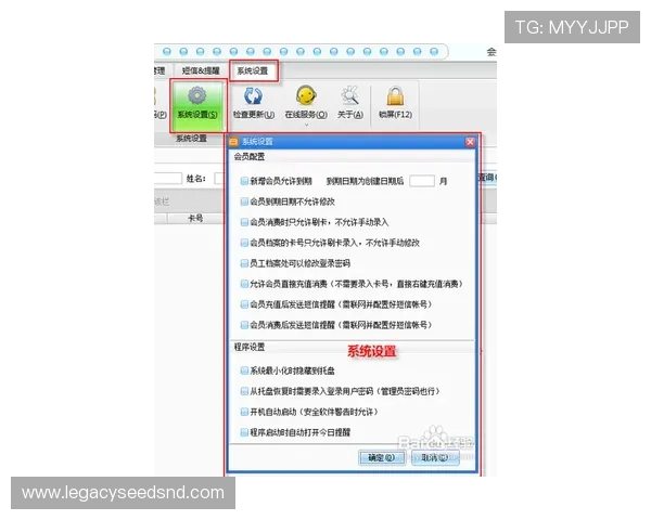 凯发网网站会员注册常见问题及解决方案，确保注册体验顺畅无忧
