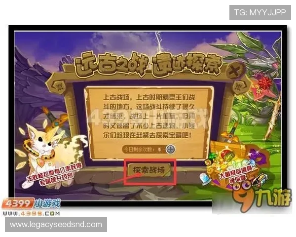 K8九游会注册流程与新手指南详细介绍让你轻松开启游戏之旅