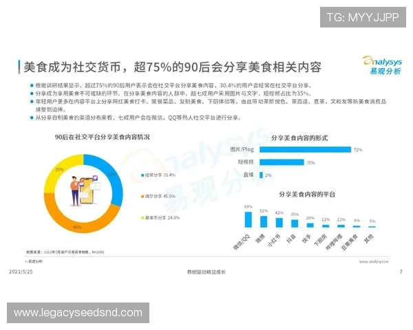 k8中国官网用户常见问题解答与技术支持指南,解决使用过程中遇到的各种难题 k8中国官网用户常见问题解答与技术支持指南,解决使用过程中遇到的各种难题